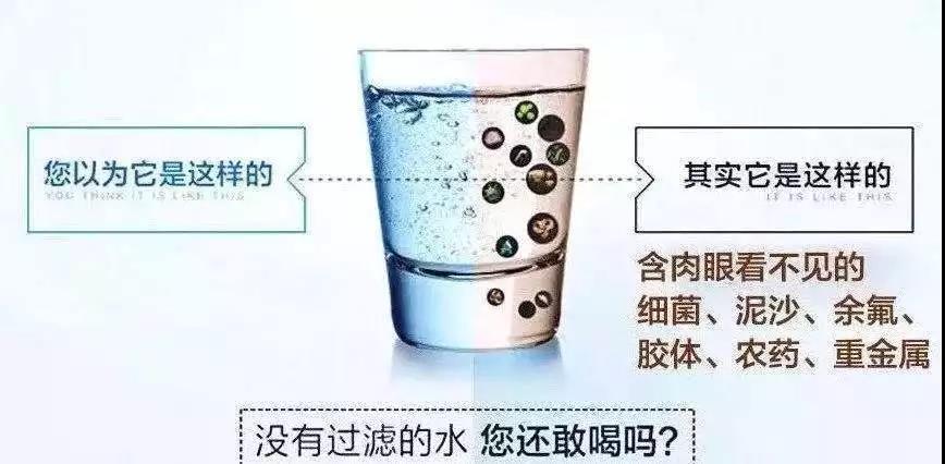 全屋凈水丨最好的防護(hù)是增強(qiáng)自身免疫力,健康用水至關(guān)重要!-暖通展|上海暖通舒適系統(tǒng)展COMFORTECO CHINA 2025 全屋凈水丨最好的防護(hù)是增強(qiáng)自身免疫力,健康用水至關(guān)重要!-暖通展|上海暖通舒適系統(tǒng)展COMFORTECO CHINA 2025