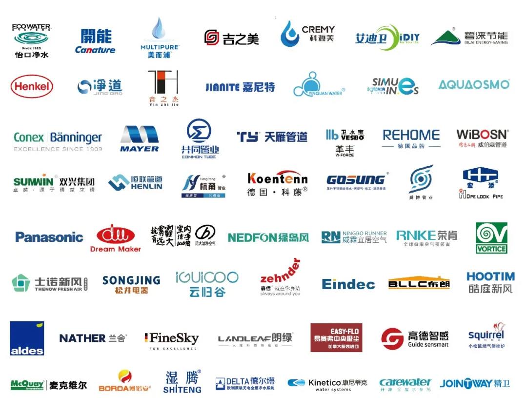 國家會展中心正式重啟,上海國際生態舒適家居展預登記全面啟動!-暖通展|上海暖通舒適系統展COMFORTECO CHINA 2025 國家會展中心正式重啟,上海國際生態舒適家居展預登記全面啟動!-暖通展|上海暖通舒適系統展COMFORTECO CHINA 2025