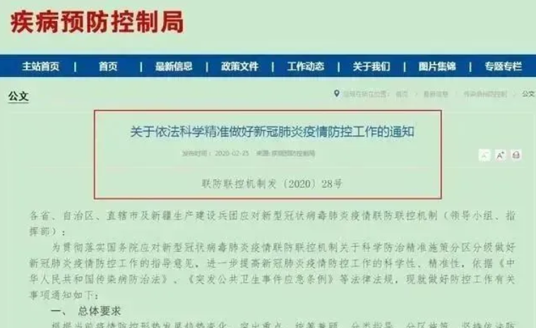 開學(xué)季:新風(fēng)系統(tǒng)在學(xué)校疫情防控中的重大作用-暖通展|上海暖通舒適系統(tǒng)展COMFORTECO CHINA 2025 開學(xué)季:新風(fēng)系統(tǒng)在學(xué)校疫情防控中的重大作用-暖通展|上海暖通舒適系統(tǒng)展COMFORTECO CHINA 2025