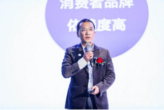盛況空前,精彩絕倫! 濕騰“2021年戰(zhàn)略新品發(fā)布會暨經(jīng)銷商年會” 再譜五恒新華章!-暖通展|上海暖通舒適系統(tǒng)展COMFORTECO CHINA 2025 盛況空前,精彩絕倫! 濕騰“2021年戰(zhàn)略新品發(fā)布會暨經(jīng)銷商年會” 再譜五恒新華章!-暖通展|上海暖通舒適系統(tǒng)展COMFORTECO CHINA 2025