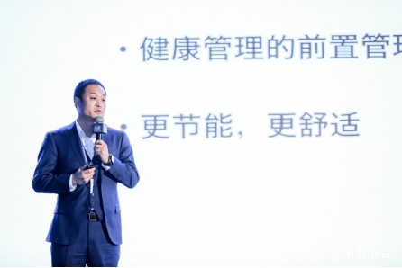 盛況空前,精彩絕倫! 濕騰“2021年戰(zhàn)略新品發(fā)布會暨經(jīng)銷商年會” 再譜五恒新華章!-暖通展|上海暖通舒適系統(tǒng)展COMFORTECO CHINA 2025 盛況空前,精彩絕倫! 濕騰“2021年戰(zhàn)略新品發(fā)布會暨經(jīng)銷商年會” 再譜五恒新華章!-暖通展|上海暖通舒適系統(tǒng)展COMFORTECO CHINA 2025