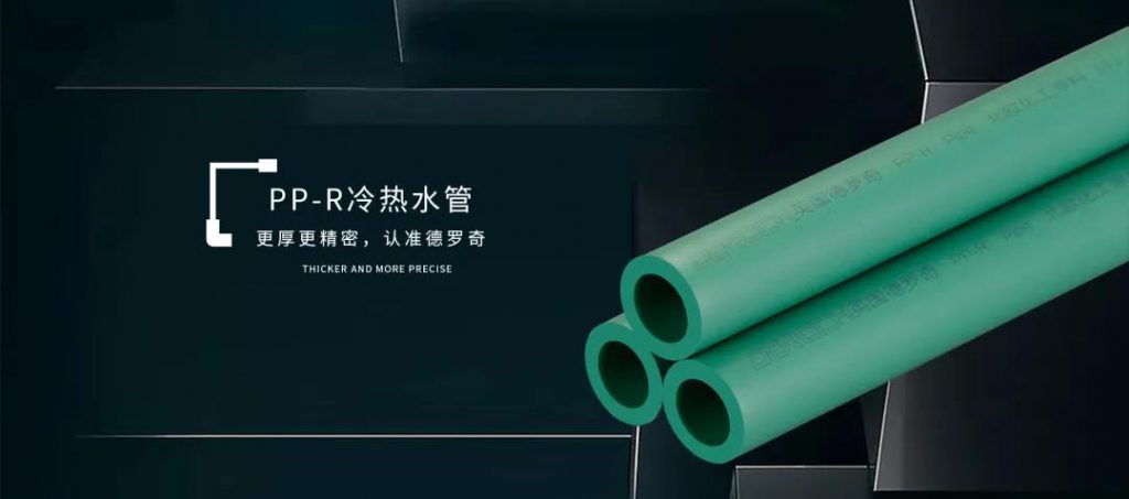 生活熱水循環系統,節能和舒適兼得之道-暖通展|上海暖通舒適系統展COMFORTECO CHINA 2025 生活熱水循環系統,節能和舒適兼得之道-暖通展|上海暖通舒適系統展COMFORTECO CHINA 2025