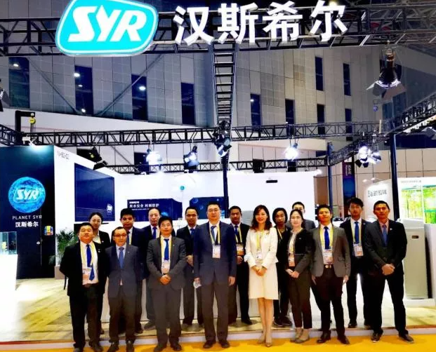 syr漢斯希爾 | 在凈水的路上,即彰顯責任又有所擔當!-暖通展|上海暖通舒適系統(tǒng)展COMFORTECO CHINA 2025 syr漢斯希爾 | 在凈水的路上,即彰顯責任又有所擔當!-暖通展|上海暖通舒適系統(tǒng)展COMFORTECO CHINA 2025