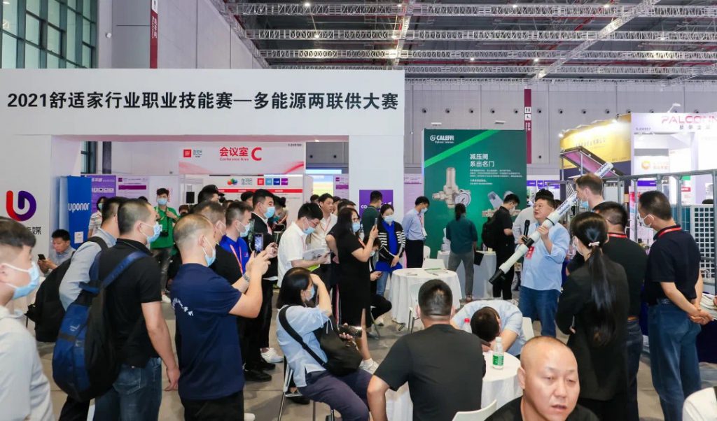 精彩回顧 | 實操理論相結合,為您深度呈現兩聯供市場技術要點-暖通展|上海暖通舒適系統展COMFORTECO CHINA 2025 精彩回顧 | 實操理論相結合,為您深度呈現兩聯供市場技術要點-暖通展|上海暖通舒適系統展COMFORTECO CHINA 2025