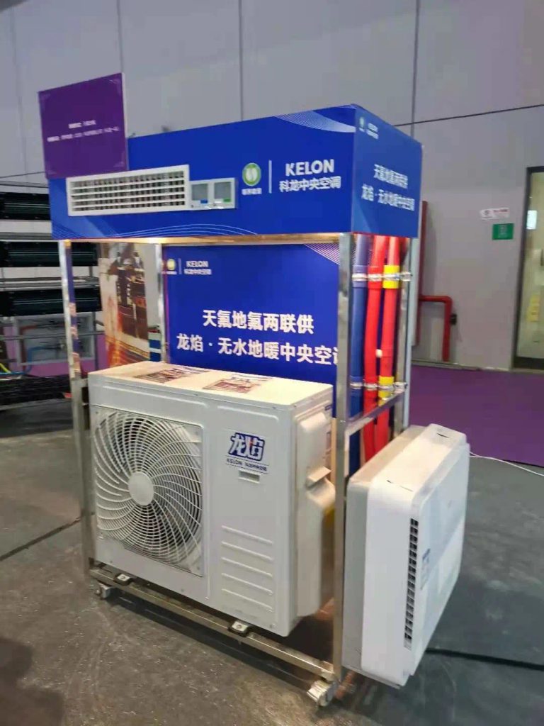 精彩回顧 | 實操理論相結合,為您深度呈現兩聯供市場技術要點-暖通展|上海暖通舒適系統展COMFORTECO CHINA 2025 精彩回顧 | 實操理論相結合,為您深度呈現兩聯供市場技術要點-暖通展|上海暖通舒適系統展COMFORTECO CHINA 2025