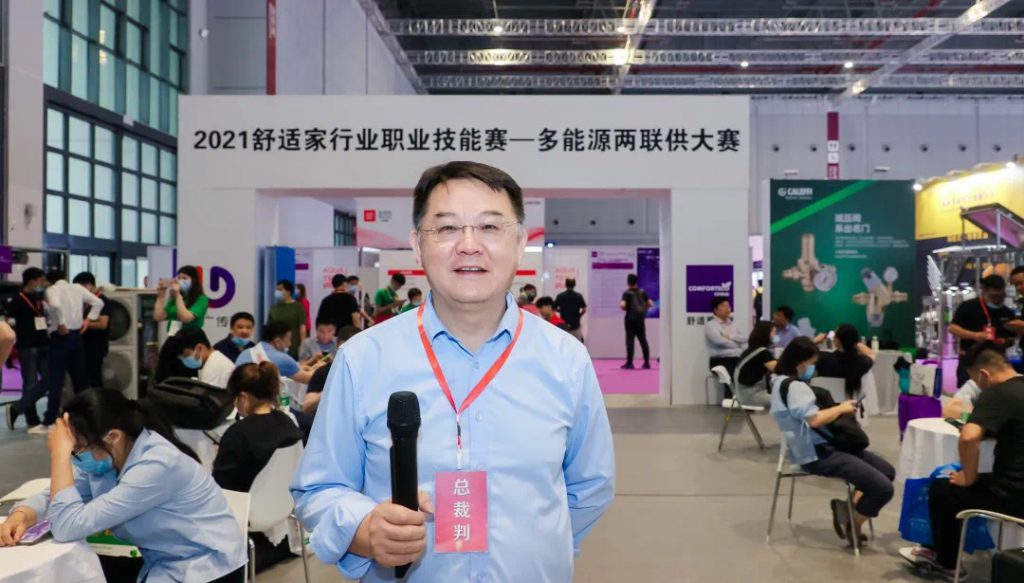 精彩回顧 | 實操理論相結合,為您深度呈現兩聯供市場技術要點-暖通展|上海暖通舒適系統展COMFORTECO CHINA 2025 精彩回顧 | 實操理論相結合,為您深度呈現兩聯供市場技術要點-暖通展|上海暖通舒適系統展COMFORTECO CHINA 2025