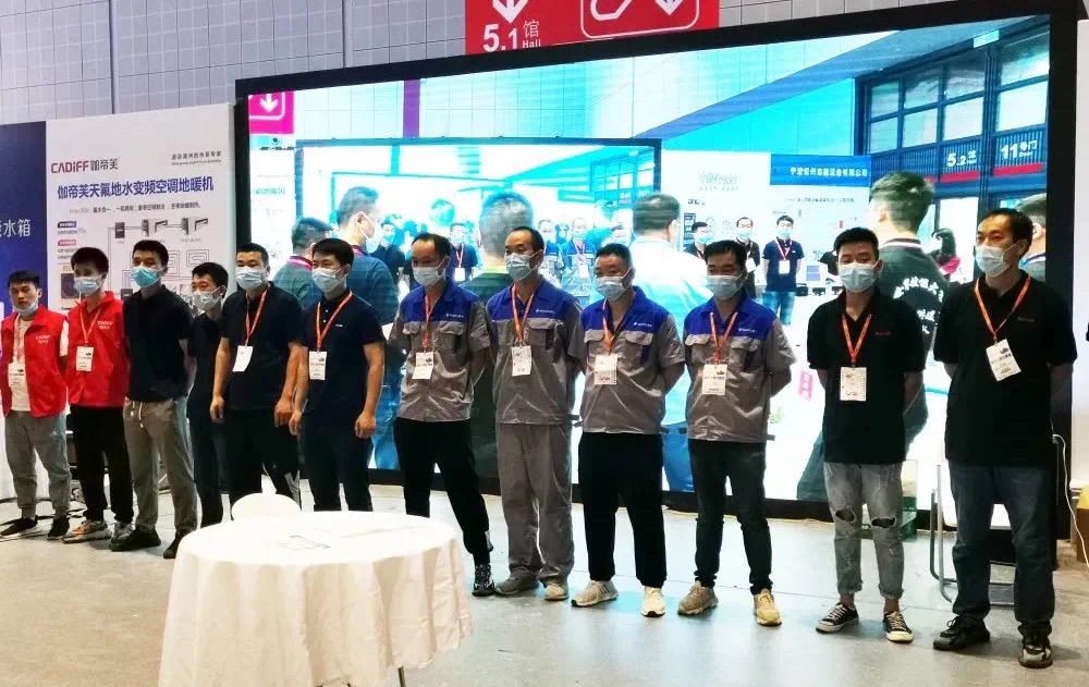 精彩回顧 | 實操理論相結合,為您深度呈現兩聯供市場技術要點-暖通展|上海暖通舒適系統展COMFORTECO CHINA 2025 精彩回顧 | 實操理論相結合,為您深度呈現兩聯供市場技術要點-暖通展|上海暖通舒適系統展COMFORTECO CHINA 2025