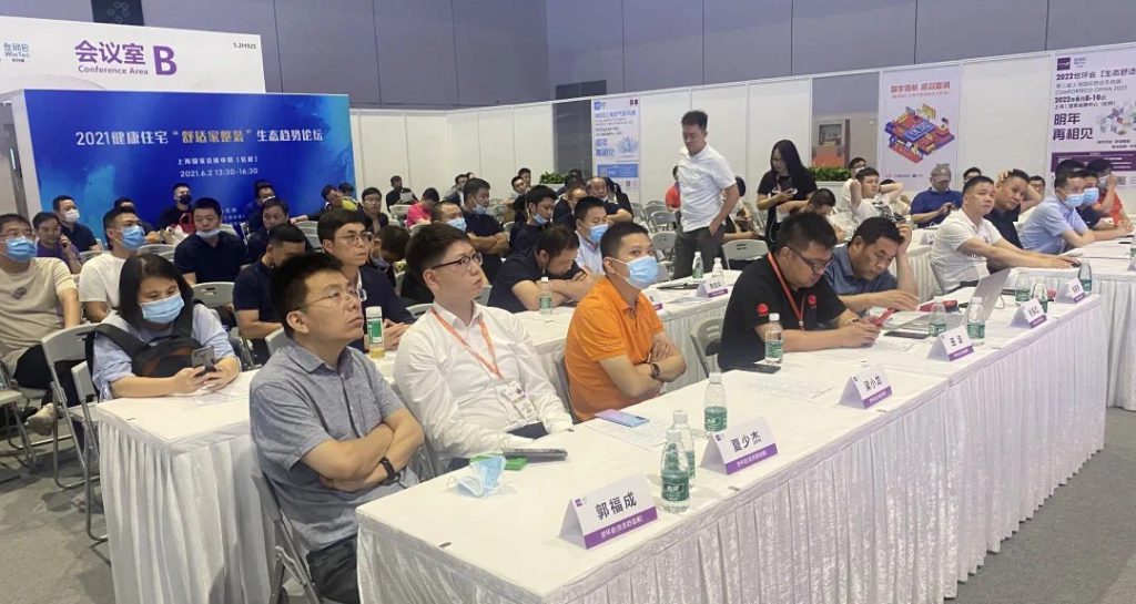 精彩回顧 | 實操理論相結合,為您深度呈現兩聯供市場技術要點-暖通展|上海暖通舒適系統展COMFORTECO CHINA 2025 精彩回顧 | 實操理論相結合,為您深度呈現兩聯供市場技術要點-暖通展|上海暖通舒適系統展COMFORTECO CHINA 2025