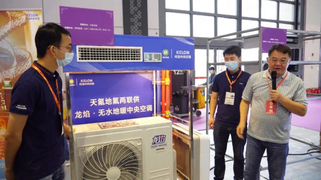 精彩回顧 | 實操理論相結合,為您深度呈現兩聯供市場技術要點-暖通展|上海暖通舒適系統展COMFORTECO CHINA 2025 精彩回顧 | 實操理論相結合,為您深度呈現兩聯供市場技術要點-暖通展|上海暖通舒適系統展COMFORTECO CHINA 2025