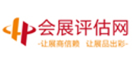 會展評估網