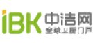 中潔網