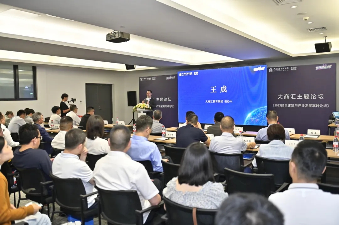 【行業(yè)滲透-蘇州站】500+家蘇州暖通經銷門店走訪報告!暖通人最近在關注什么?-暖通展|上海暖通舒適系統(tǒng)展COMFORTECO CHINA 2025 【行業(yè)滲透-蘇州站】500+家蘇州暖通經銷門店走訪報告!暖通人最近在關注什么?-暖通展|上海暖通舒適系統(tǒng)展COMFORTECO CHINA 2025