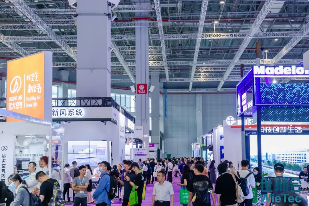 【行業(yè)滲透-蘇州站】500+家蘇州暖通經銷門店走訪報告!暖通人最近在關注什么?-暖通展|上海暖通舒適系統(tǒng)展COMFORTECO CHINA 2025 【行業(yè)滲透-蘇州站】500+家蘇州暖通經銷門店走訪報告!暖通人最近在關注什么?-暖通展|上海暖通舒適系統(tǒng)展COMFORTECO CHINA 2025
