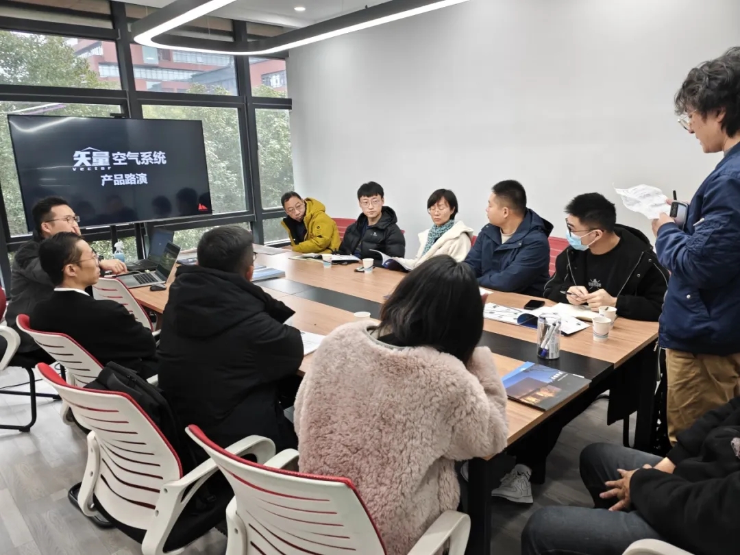 【世環通企業游學·第五期】普瑞氏&科希家|只有極致的拼搏,才能配得上極致的風景-暖通展|上海暖通舒適系統展COMFORTECO CHINA 2025 【世環通企業游學·第五期】普瑞氏&科希家|只有極致的拼搏,才能配得上極致的風景-暖通展|上海暖通舒適系統展COMFORTECO CHINA 2025