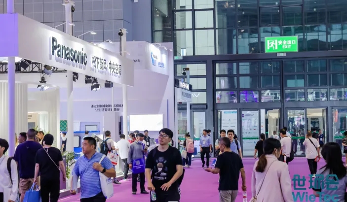 暖通空調展|上海暖通舒適系統展即將開幕,2024中國房地產業碳達峰發展高峰論壇同期召開-暖通展|上海暖通舒適系統展COMFORTECO CHINA 2025 暖通空調展|上海暖通舒適系統展即將開幕,2024中國房地產業碳達峰發展高峰論壇同期召開-暖通展|上海暖通舒適系統展COMFORTECO CHINA 2025